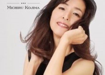 [Album] 児島未散 – ALL TIME BEST CHIFFON (2023.03.15/Flac/RAR)