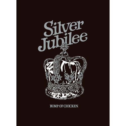 [Album] BUMP OF CHICKEN – BUMP OF CHICKEN LIVE 2022 Silver Jubilee at Makuhari Messe (2023.04.05/MP3/RAR)