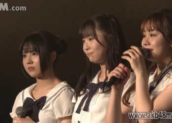 【公演配信】SKE48 230407 チームS「愛を君に、愛を僕に」公演 HD