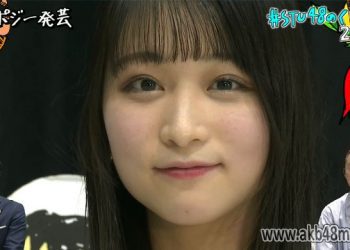 【Webstream】230425 epSTU48のくらコン (epSTU48 no KuraCon) ep37