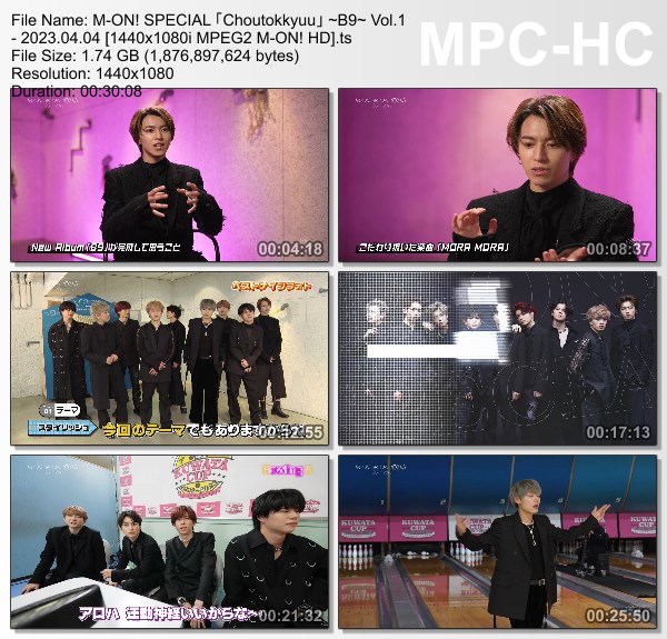 [TV-Variety] 超特急 – M-ON! SPECIAL 「超特急」 ～B9～ Vol.1+Vol.2 (M-ON! 2023.04.04)