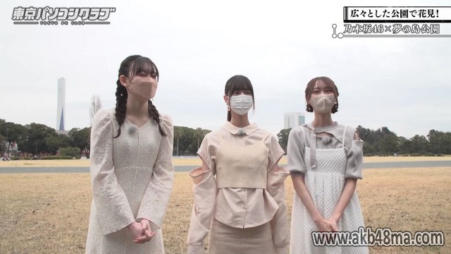 【バラエティ番組】230428 東京パソコンクラブ (Tokyo PC Club) ep44