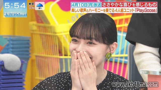 【バラエティ番組】230415 夜明けのLOVE it! (Yoake no LOVE it!)