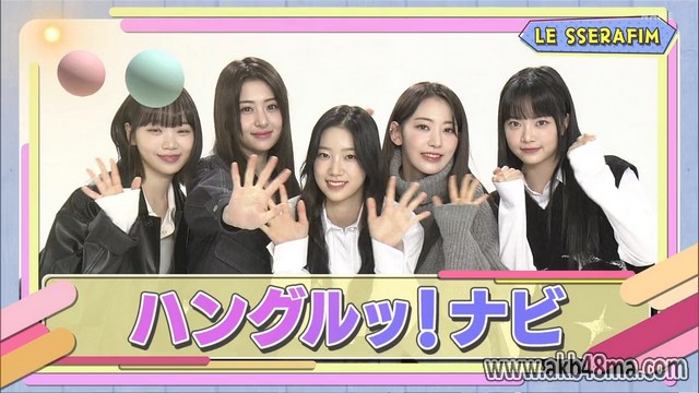 【バラエティ番組】230420 ハングルッ！ナビ (Hangul! Navi) ep03