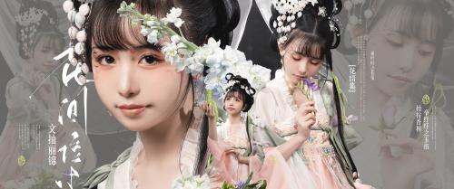爆机少女喵小吉 – 花间集 [85P2V2.61G]