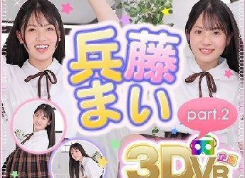 兵藤まい – Mai Hyodo (2023.04.10-2022.04.14)