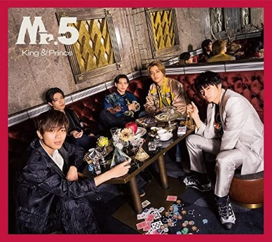 [MUSIC VIDEO] King & Prince – Mr.5 付属DVD (2023.04.19/MP4/RAR) (DVDRIP)
