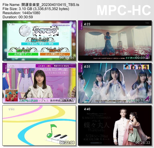 [TV-Variety] 開運音楽堂 – 2023.04.01