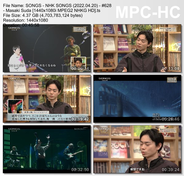 [TV-Variety] NHK SONGS (2023.04.20) – 第628回 – 菅田将暉