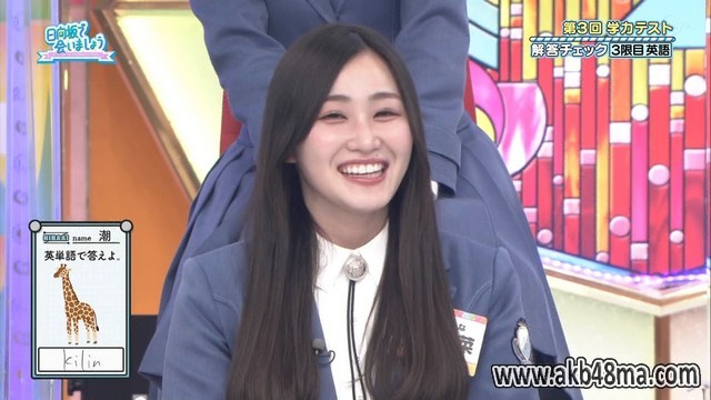 【バラエティ番組】230402 日向坂で会いましょう (Hinatazaka de Aimashou) ep204