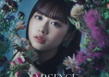 [Single] 楠木ともり – それを僕は強さと呼びたい / Tomori Kusunoki – Sore wo Boku wa Tsuyosato Yobitai (2023.04.29/MP3/RAR)
