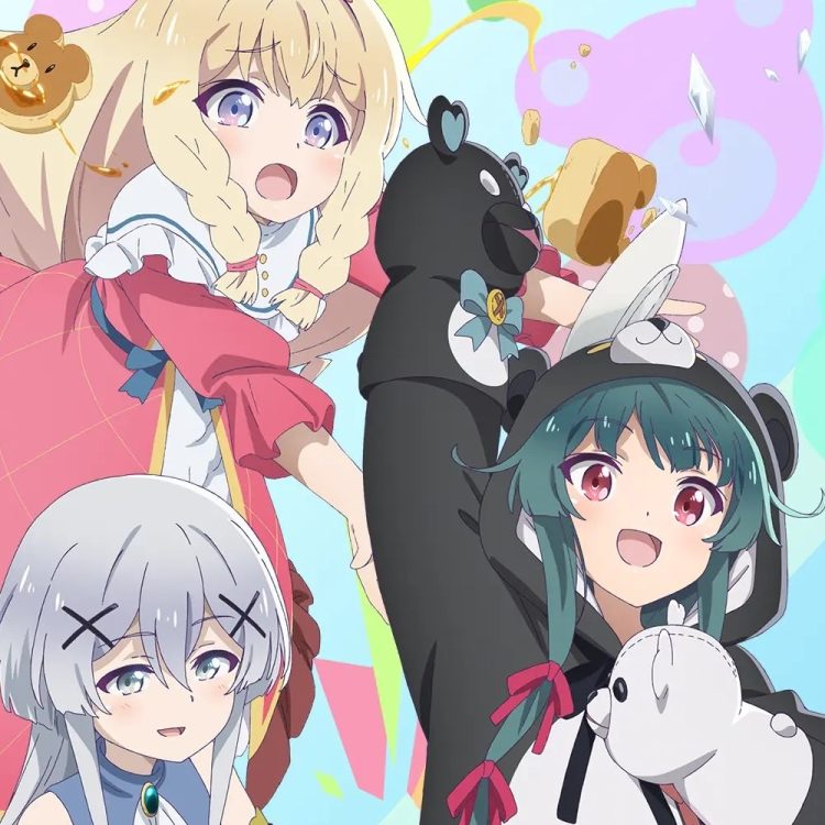 [Single] 和氣あず未 – キミトノミライ/Invisible stars / Azumi Waki – Kimi to no Mirai/Invisible stars (2023.04.12/MP3+Flac/RAR)