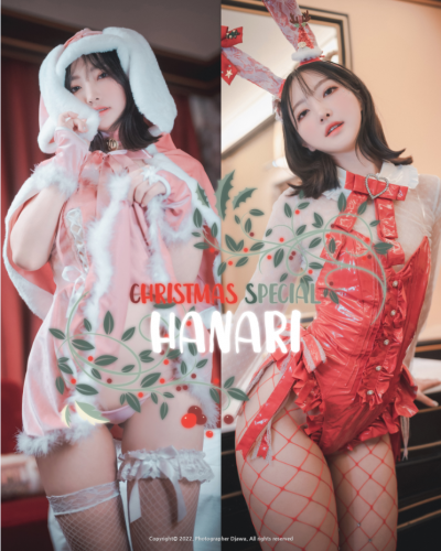 [DJAWA] HaNari (하나리) – Christmas Special