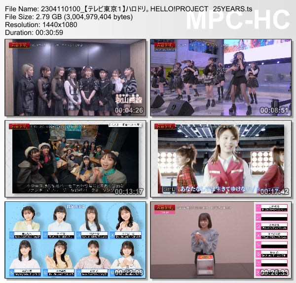 [TV-Variety] ハロドリ。- 2023.04.10