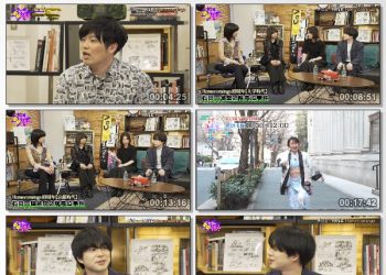 [TV-Variety] 69号室の住人 – 2023.04.18 – Homecomings