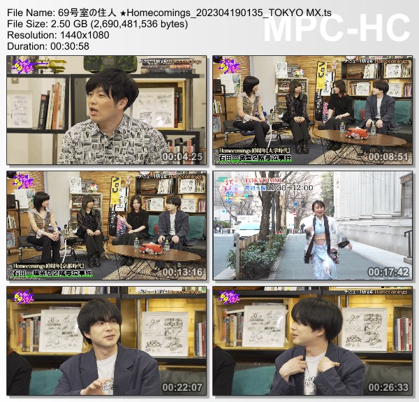 [TV-Variety] 69号室の住人 – 2023.04.18 – Homecomings