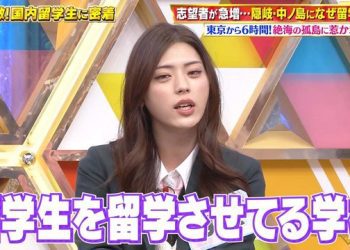 【バラエティ番組】230402 超無敵クラス (Chou Muteki Class)
