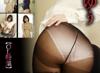 [MATSU-001] Yu Shinoda 篠田ゆう – Extreme Selfies! Changing Clothes Live With Bare Tits Hanging Out! Her Voluptuous Thighs Exposed By Ripping Her Pantyhos