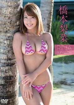 [ENFD-5791] Rina Hashimoto 橋本梨菜 – RINA sunshine[MP4/2.66GB]