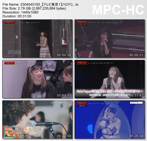 [TV-Variety] ハロドリ。 – 2023.04.03