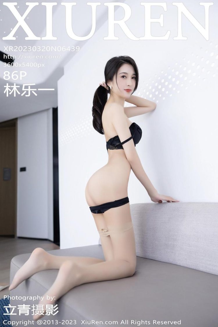 Xiuren 秀人 2023.03.20 No.6439 林乐一 [87P]