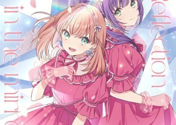 [Single] Hasunosora Girls’ High School Idol Club: スリーズブーケ – Reflection in the mirror / Cerise Bouquet – Reflection in the mirror (2023.04.26/MP3+Flac/RAR)
