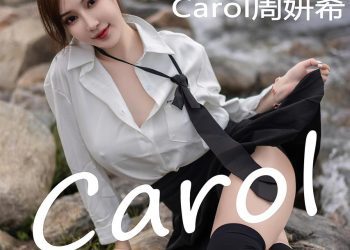 YouMi 尤蜜荟 2023.02.17 Vol.903 Carol周妍希 [101P]