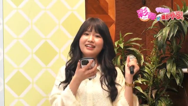 【Webstream】230301 LoGiRL 8 Eight ga Yaraneba Dare ga Yaru! ep67 Dai Fukkatsu ep8 (AKB48 Team 8)