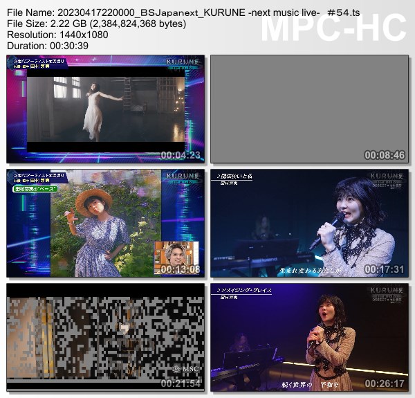 [TV-Variety] KURUNE -next music live- – 2023.04.17 – Meimi Tamura