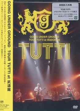 [TV-SHOW] GOING UNDER GROUND – Tour TUTTI at Budokan (2006.10.25) (DVDISO)