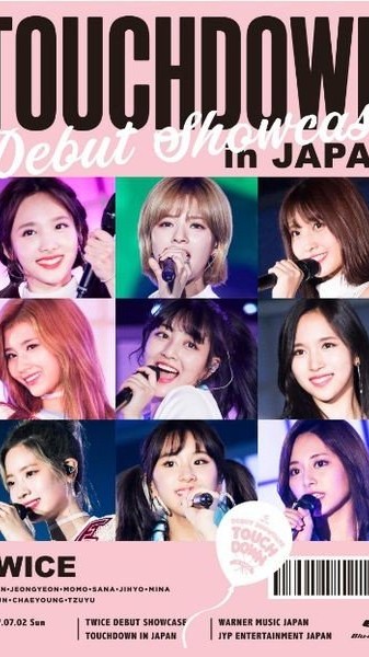 [TV-SHOW] TWICE 트와이스 – TWICE DEBUT SHOWCASE Touchdown in JAPAN (2017.12.20) (BDRIP)