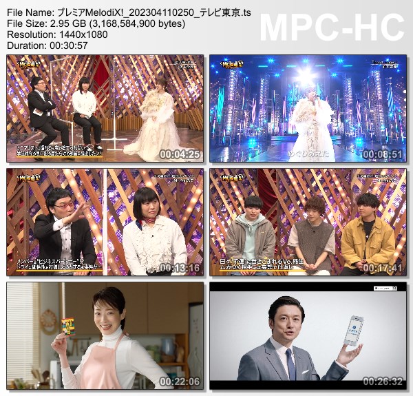 [TV-Variety] プレミアMelodiX! – 2023.04.10