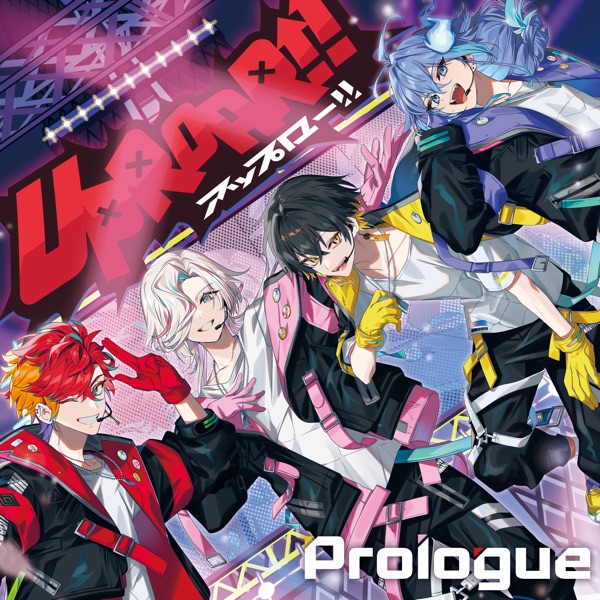 [Album] hololive IDOL PROJECT: UPROAR!! – Prologue (2023.04.01/MP3/RAR)