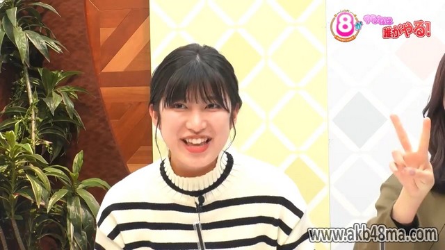 【Webstream】230111 LoGiRL 8 Eight ga Yaraneba Dare ga Yaru! ep60 Dai Fukkatsu ep1 (AKB48 Team 8)