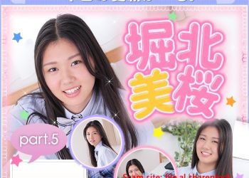 堀北美桜 – Mio Horikita (2023.04.10-2022.04.14)