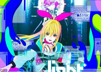 [Single] iMarine project: Imarine – 爽快奪回Sunlight / Sokai dakkai Sunlight (2023.04.29/MP3+Flac/RAR)