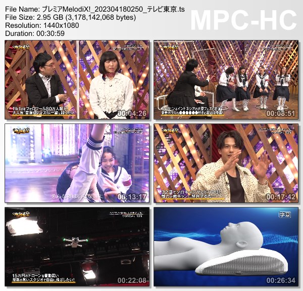 [TV-Variety] プレミアMelodiX! – 2023.04.17