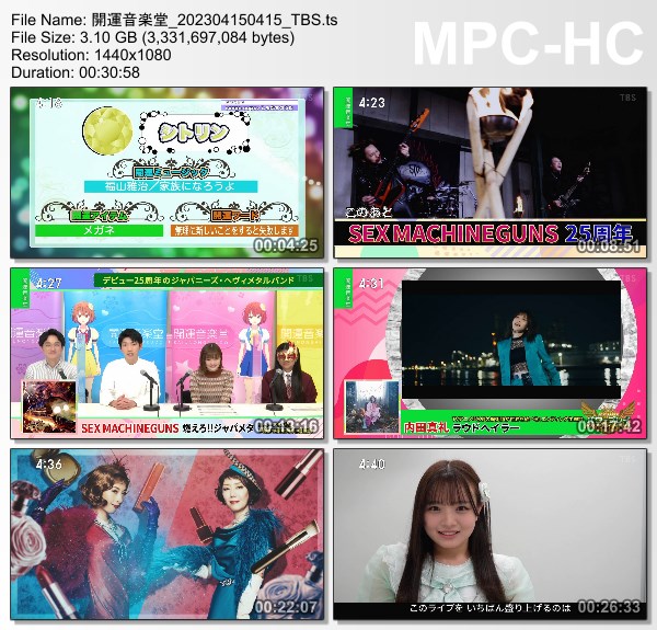 [TV-Variety] 開運音楽堂 – 2023.04.15