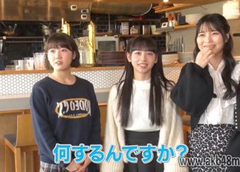【バラエティ番組】230420 STU48 イ申テレビ シーズン14 (Imousu TV Season 14) ep07