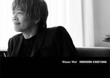 [Single] 影山ヒロノブ  / Hironobu Kageyama – Winner Win! (2023.04.03/MP3+Flac/RAR)