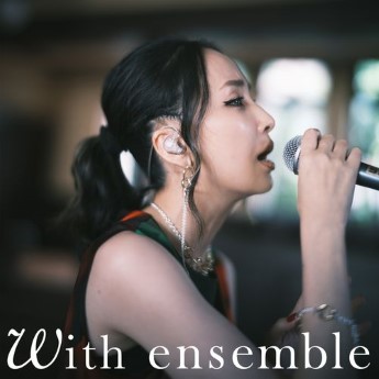 [Single] 中島美嘉 – ORION / 信じて – With ensemble (2023.04.12/MP3+Flac/RAR)