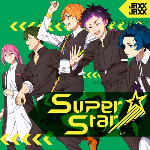 [Single] UniteUp!,JAXX/JAXX – SuperStar EP (2023.04.05/MP3/RAR)