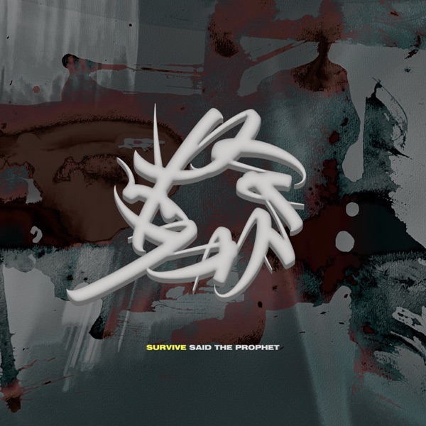 [Single] Survive Said The Prophet – Paradox (2023.04.04/MP3+Hi-Res FLAC/RAR)