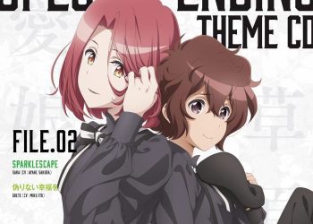 [Single] TVアニメ「スパイ教室」スペシャルエンディングテーマCD File.02 / Spy Kyoushitsu Special Ending Theme CD File.01 (2023.04.26/MP3/RAR)