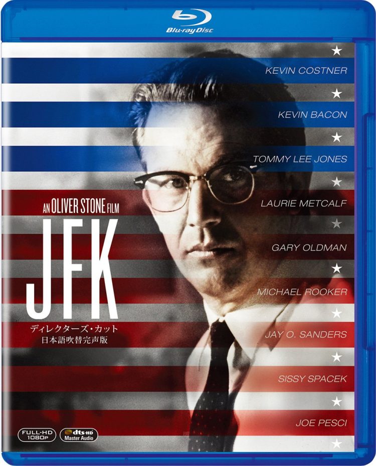 [MOVIES] JFK (1992) (BDREMUX)