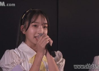 【公演配信】AKB48 230414 倉野尾チーム4「サムネイル」公演 HD