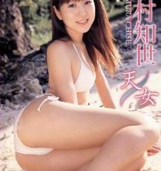 [LCDV-40308] Chise Nakamura 中村知世 – Tenjo 天女 [ISO/4.02GB]
