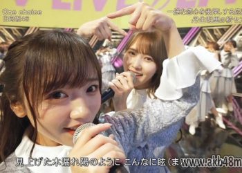 【音楽番組】230417 CDTV Live! Live! 2hr SP (Hinatazaka46 Part)