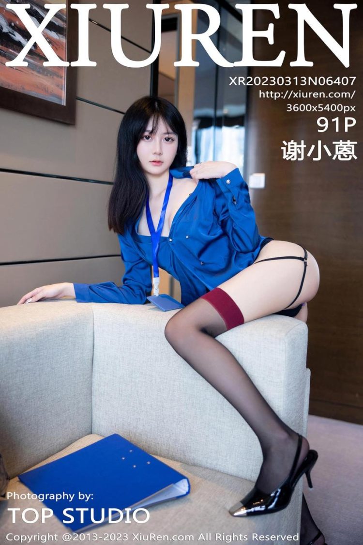Xiuren 秀人 2023.03.13 No.6407 谢小蒽 [92P]