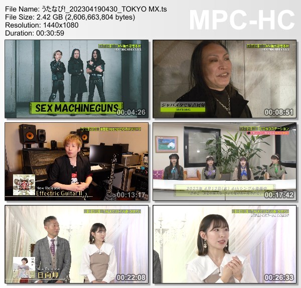 [TV-Variety] うたなび! – 2023.04.19